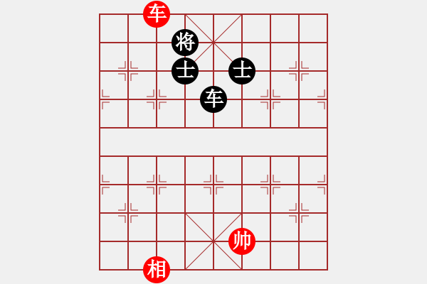 象棋棋譜圖片：huangzjj(9星)-和-貓貓菜鳥庫(9星) - 步數(shù)：180 