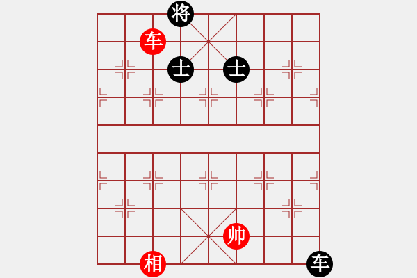 象棋棋譜圖片：huangzjj(9星)-和-貓貓菜鳥庫(9星) - 步數(shù)：190 