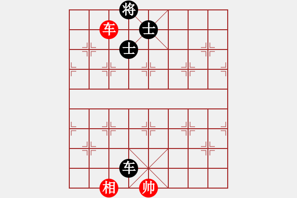 象棋棋譜圖片：huangzjj(9星)-和-貓貓菜鳥庫(9星) - 步數(shù)：200 