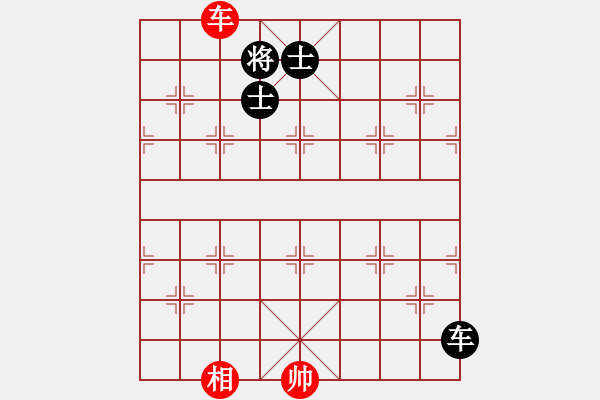 象棋棋譜圖片：huangzjj(9星)-和-貓貓菜鳥庫(9星) - 步數(shù)：210 