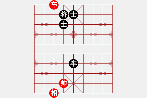 象棋棋譜圖片：huangzjj(9星)-和-貓貓菜鳥庫(9星) - 步數(shù)：220 