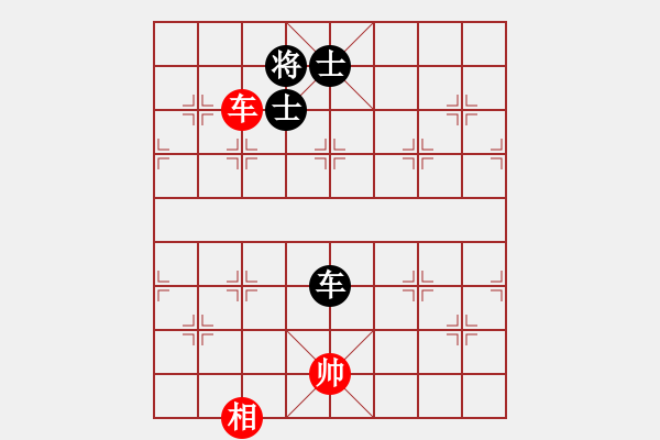 象棋棋譜圖片：huangzjj(9星)-和-貓貓菜鳥庫(9星) - 步數(shù)：230 