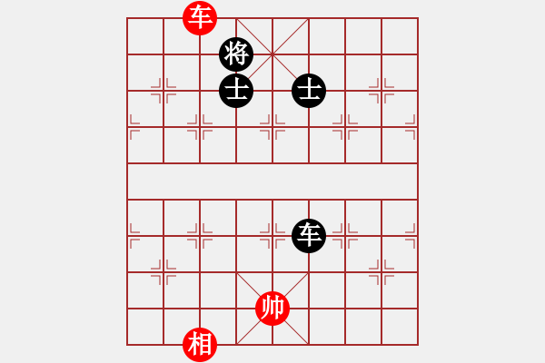 象棋棋譜圖片：huangzjj(9星)-和-貓貓菜鳥庫(9星) - 步數(shù)：240 