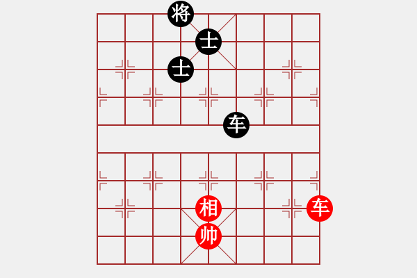 象棋棋譜圖片：huangzjj(9星)-和-貓貓菜鳥庫(9星) - 步數(shù)：250 