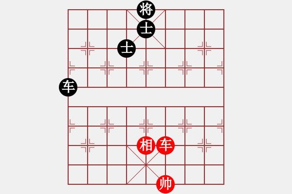 象棋棋譜圖片：huangzjj(9星)-和-貓貓菜鳥庫(9星) - 步數(shù)：270 