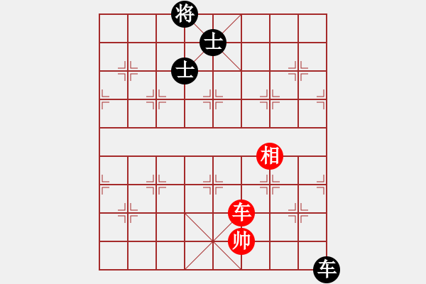 象棋棋譜圖片：huangzjj(9星)-和-貓貓菜鳥庫(9星) - 步數(shù)：290 