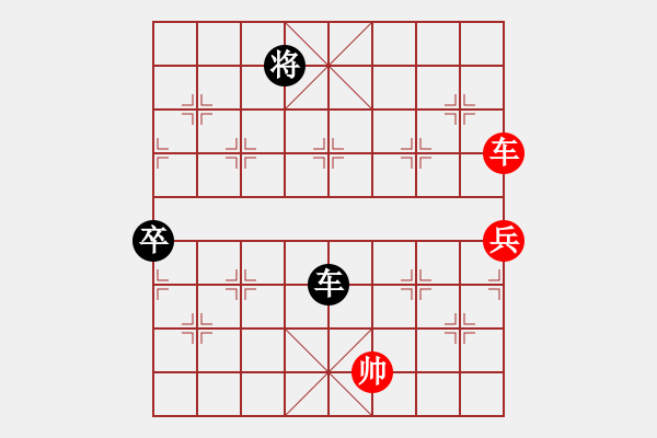 象棋棋譜圖片：等一手(日帥)-負(fù)-星語(yǔ)(月將) - 步數(shù)：150 