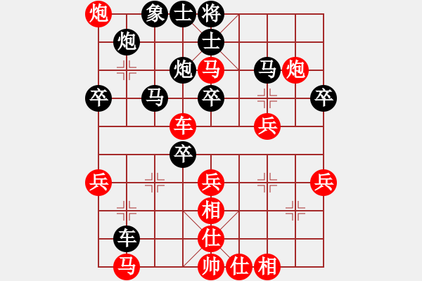 象棋棋譜圖片：等一手(日帥)-負(fù)-星語(yǔ)(月將) - 步數(shù)：50 