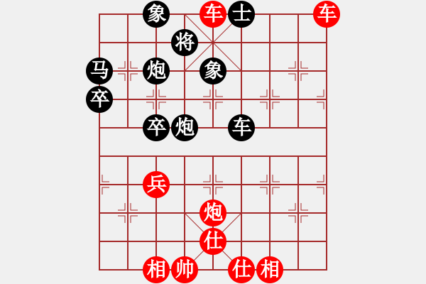 象棋棋譜圖片：橫才俊儒[292832991] -VS- zhangtz[1242915674] - 步數(shù)：60 