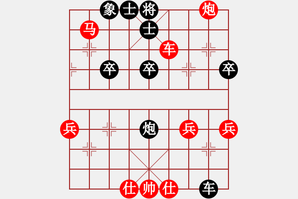 象棋棋譜圖片：2019西夏杯全國(guó)象棋公開賽許文章先勝任占國(guó)4 - 步數(shù)：60 