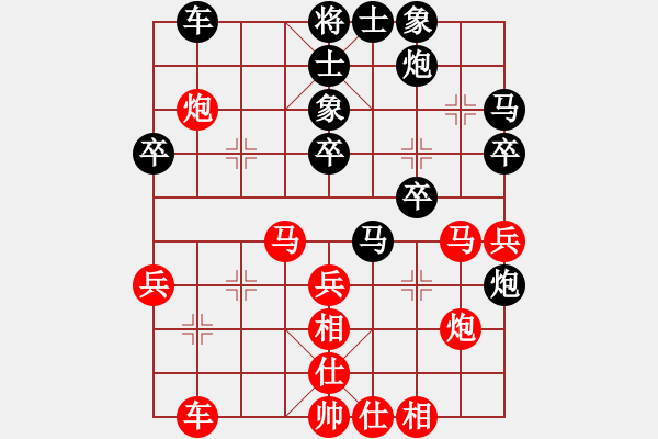 象棋棋譜圖片：別魔孤(7段)-負-進賢玉米(8段) - 步數(shù)：50 