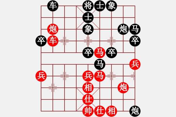 象棋棋譜圖片：別魔孤(7段)-負-進賢玉米(8段) - 步數(shù)：60 