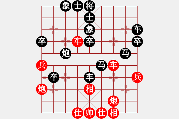 象棋棋譜圖片：9607局 B00-中炮局-旋九專雙核-菜鳥 紅先負 小蟲引擎24層 - 步數(shù)：60 