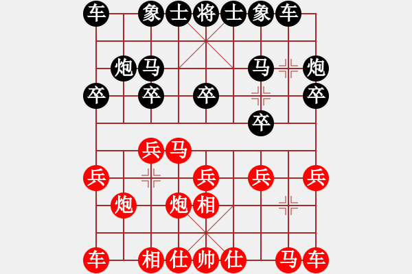 象棋棋谱图片：李进 先胜 向有权 - 步数：10 