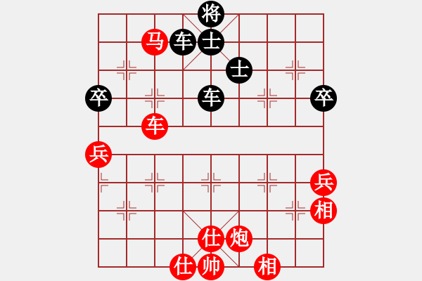 象棋棋譜圖片：小吳先負(fù)久絆.pgn - 步數(shù)：110 