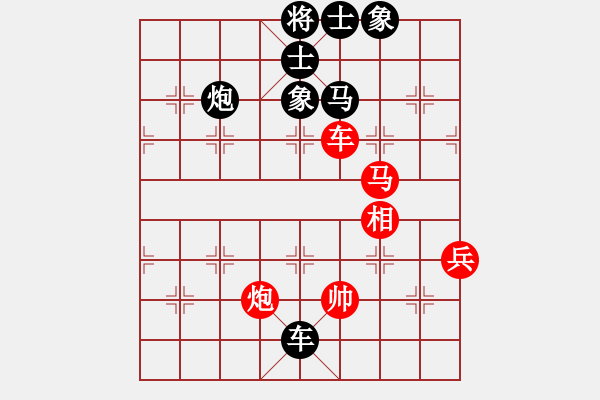 象棋棋譜圖片：杭州 張彬 和 杭州 郭鳳達 - 步數：80 