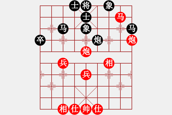 象棋棋譜圖片：王老網(wǎng)絡(luò)征戰(zhàn)記：梁山天王賽王嘉良（紅先勝）董平 - 步數(shù)：50 