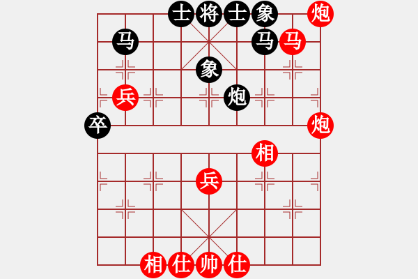 象棋棋譜圖片：王老網(wǎng)絡(luò)征戰(zhàn)記：梁山天王賽王嘉良（紅先勝）董平 - 步數(shù)：60 