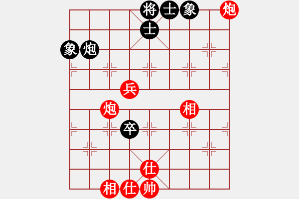 象棋棋譜圖片：王老網(wǎng)絡(luò)征戰(zhàn)記：梁山天王賽王嘉良（紅先勝）董平 - 步數(shù)：90 