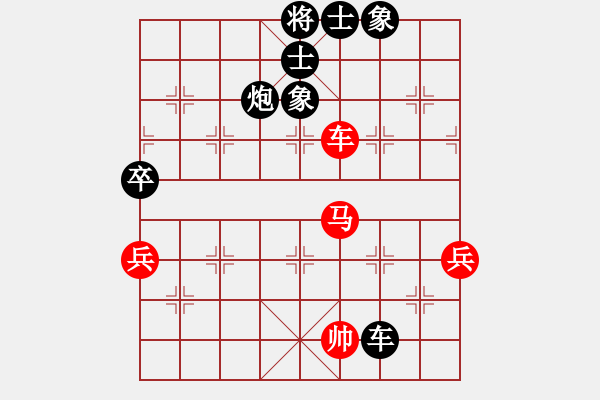 象棋棋譜圖片：飛龍通訊（業(yè)9-3）先負俺村第三（業(yè)9-3）202202281406.pgn - 步數(shù)：110 