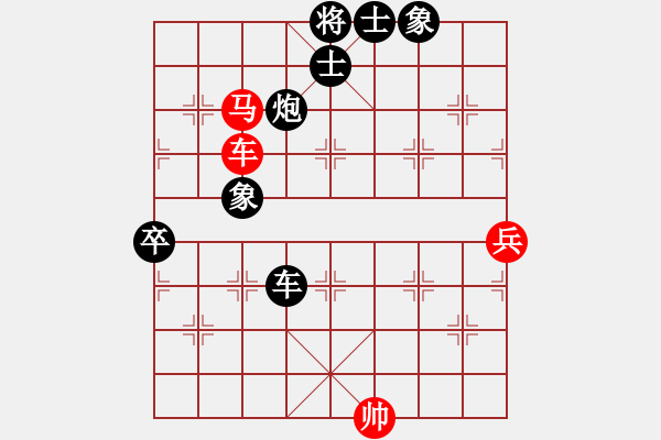 象棋棋譜圖片：飛龍通訊（業(yè)9-3）先負俺村第三（業(yè)9-3）202202281406.pgn - 步數(shù)：120 