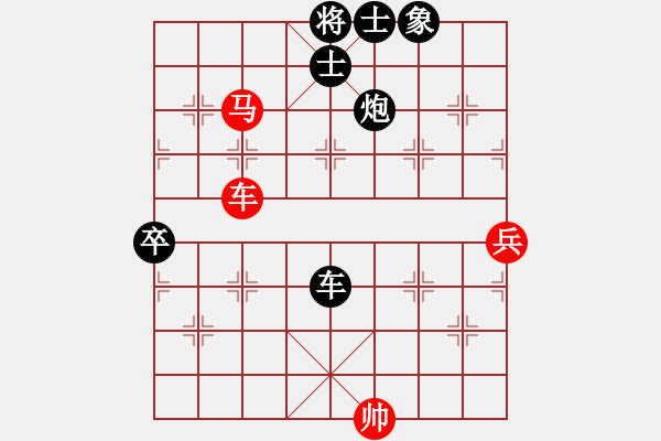 象棋棋譜圖片：飛龍通訊（業(yè)9-3）先負俺村第三（業(yè)9-3）202202281406.pgn - 步數(shù)：126 