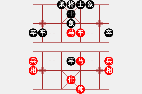 象棋棋譜圖片：飛龍通訊（業(yè)9-3）先負俺村第三（業(yè)9-3）202202281406.pgn - 步數(shù)：80 