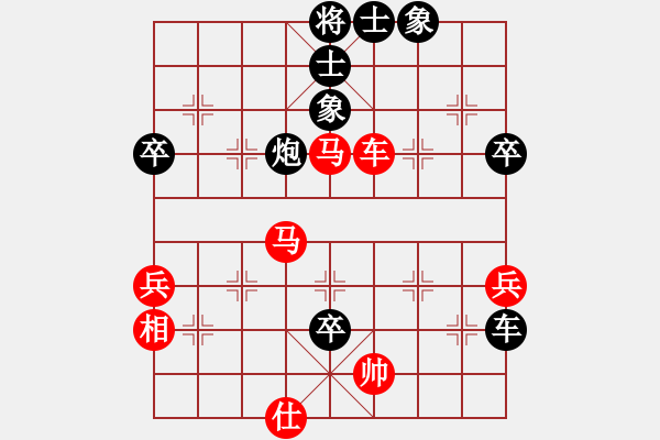 象棋棋譜圖片：飛龍通訊（業(yè)9-3）先負俺村第三（業(yè)9-3）202202281406.pgn - 步數(shù)：90 