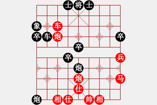 象棋棋譜圖片：鄭靖慷 業(yè)8-3 先勝 海彼德 業(yè)6-2 - 步數(shù)：50 