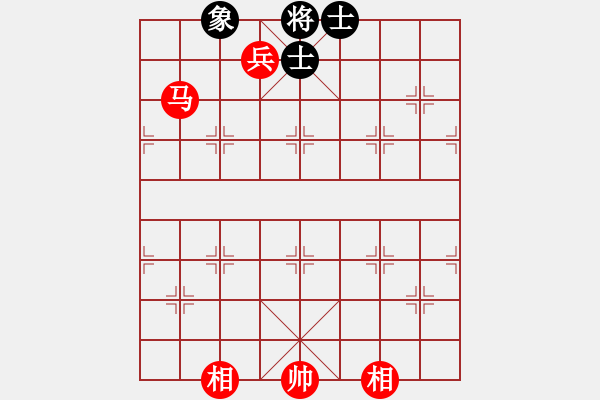 象棋棋譜圖片：黑方送將 - 步數(shù)：10 