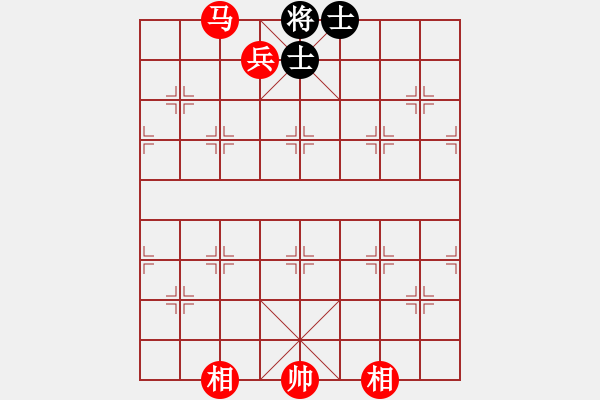 象棋棋譜圖片：黑方送將 - 步數(shù)：11 