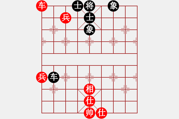 象棋棋譜圖片：九頭怪蛇(6段)-和-麥當勞(5段) - 步數(shù)：90 