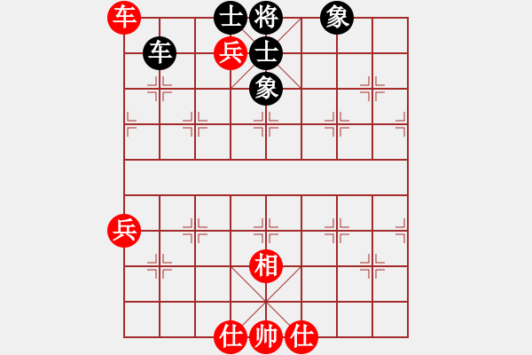 象棋棋譜圖片：九頭怪蛇(6段)-和-麥當勞(5段) - 步數(shù)：94 