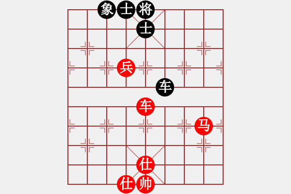 象棋棋譜圖片：<熱血盟第四屆武林大會(huì)第五輪>熱血盟★江心枯草[紅] -VS- 熱血盟_天刀[黑] - 步數(shù)：100 