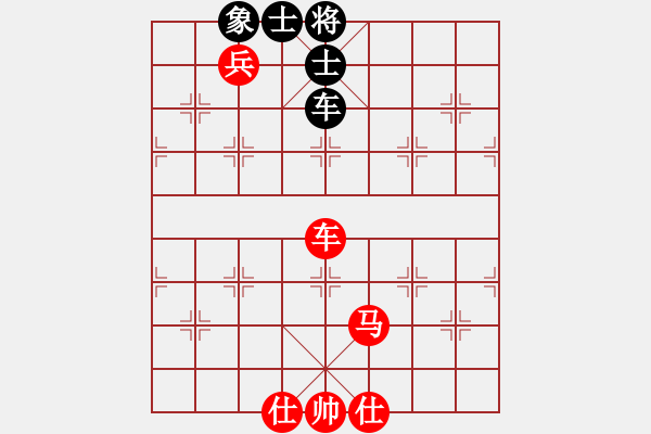 象棋棋譜圖片：<熱血盟第四屆武林大會(huì)第五輪>熱血盟★江心枯草[紅] -VS- 熱血盟_天刀[黑] - 步數(shù)：110 