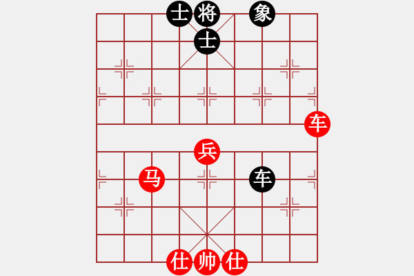 象棋棋譜圖片：<熱血盟第四屆武林大會(huì)第五輪>熱血盟★江心枯草[紅] -VS- 熱血盟_天刀[黑] - 步數(shù)：70 