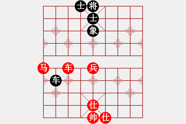 象棋棋譜圖片：<熱血盟第四屆武林大會(huì)第五輪>熱血盟★江心枯草[紅] -VS- 熱血盟_天刀[黑] - 步數(shù)：80 