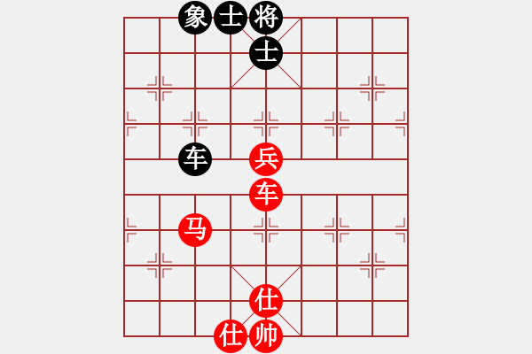 象棋棋譜圖片：<熱血盟第四屆武林大會(huì)第五輪>熱血盟★江心枯草[紅] -VS- 熱血盟_天刀[黑] - 步數(shù)：90 