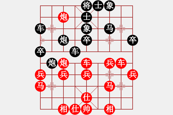 象棋棋谱图片：帅天将(1段)-胜-三将就餐好(6段) - 步数：40 