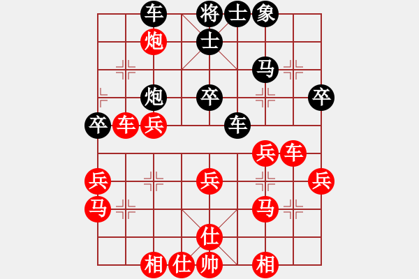 象棋棋谱图片：帅天将(1段)-胜-三将就餐好(6段) - 步数：50 