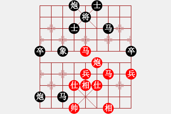 象棋棋譜圖片：bbboy002(5弦)-勝-弈林嘯虎(1星) - 步數(shù)：100 