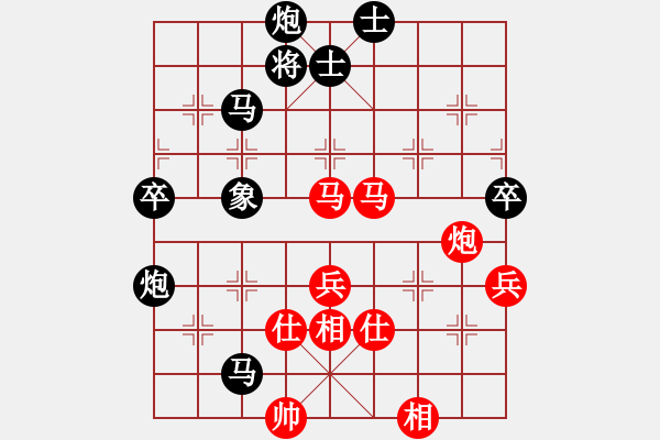 象棋棋譜圖片：bbboy002(5弦)-勝-弈林嘯虎(1星) - 步數(shù)：110 