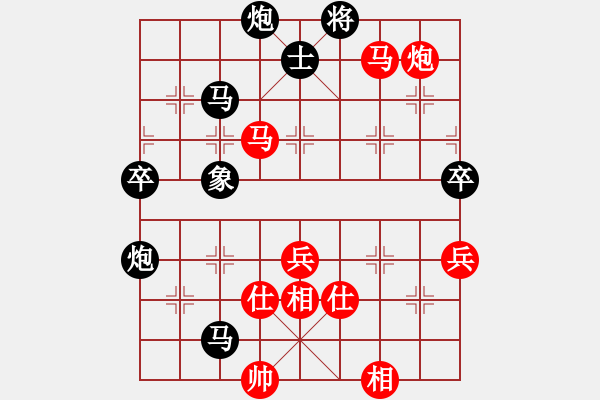 象棋棋譜圖片：bbboy002(5弦)-勝-弈林嘯虎(1星) - 步數(shù)：120 