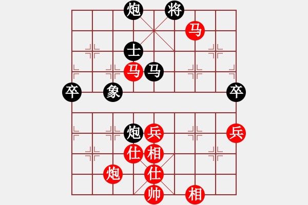 象棋棋譜圖片：bbboy002(5弦)-勝-弈林嘯虎(1星) - 步數(shù)：130 