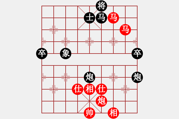 象棋棋譜圖片：bbboy002(5弦)-勝-弈林嘯虎(1星) - 步數(shù)：140 