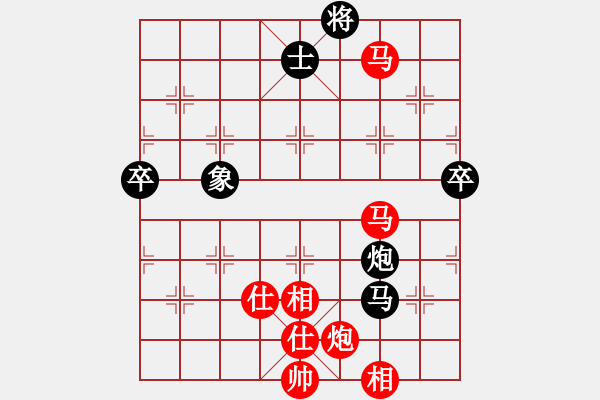 象棋棋譜圖片：bbboy002(5弦)-勝-弈林嘯虎(1星) - 步數(shù)：150 