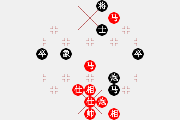 象棋棋譜圖片：bbboy002(5弦)-勝-弈林嘯虎(1星) - 步數(shù)：153 