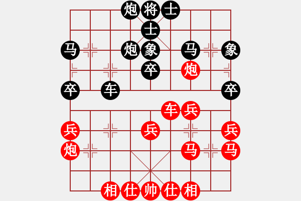 象棋棋譜圖片：bbboy002(5弦)-勝-弈林嘯虎(1星) - 步數(shù)：50 