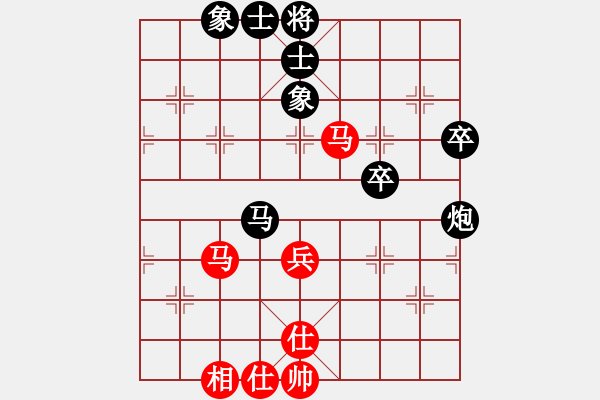 象棋棋譜圖片：何愛(ài)文 先負(fù) 徐光 - 步數(shù)：74 