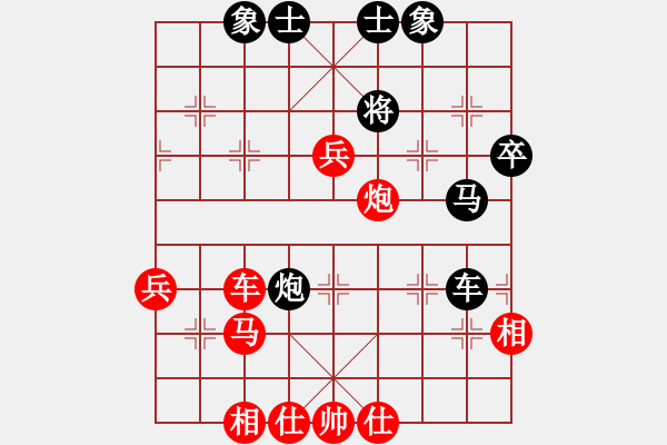 象棋棋譜圖片：遼寧 孟立國(guó) 勝 安徽 丁曉峰 - 步數(shù)：55 